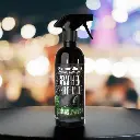 Diamond Brite Graphene Pro Detailer 500ml