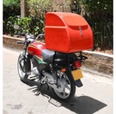 [Db] Aramex Delivery Box (21X21X21)