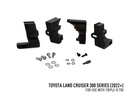 Lazer Toyota LC300 (2022+) - Grille Mount Kit (includes: 2 x Triple-R 750 Elite (Gen2), 1x Grille Mount Brackets, 1x Wiring Kit)