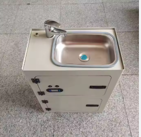 Ambulance Sink