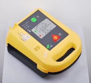 External Defibrillator