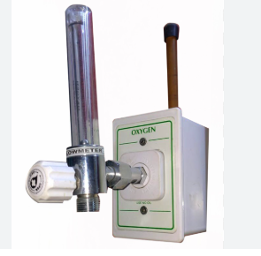 Oxygen Wall Outlet With Push Type
