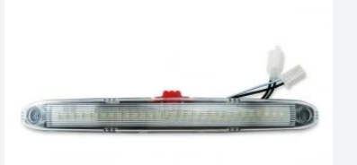 Carryboy Internal Light