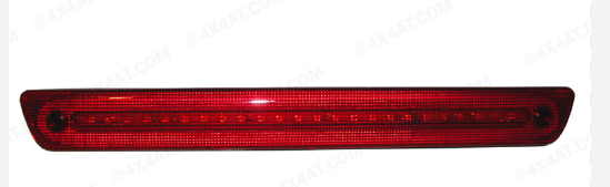 Carryboy S7 Rear Lights