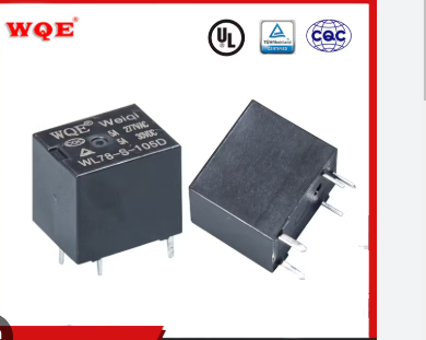 Board Mini Relay,T500R