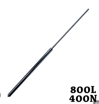 [S-GS-800-400N] Alucab Gas Stays - 800Lg - 400N