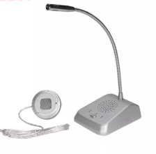 [AMB-INTER] Ambulance Intercom Set