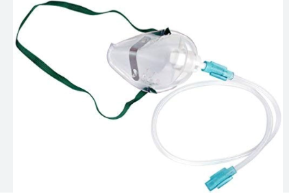 [AMB-MASK-CHOLD] Oxygen Mask - Child / Pediatric