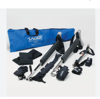 [AMB-SAG-SPL] Sager Splint