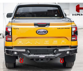 [PW00541021] Winbo OEM Rear Bar Ford Ranger 2016+